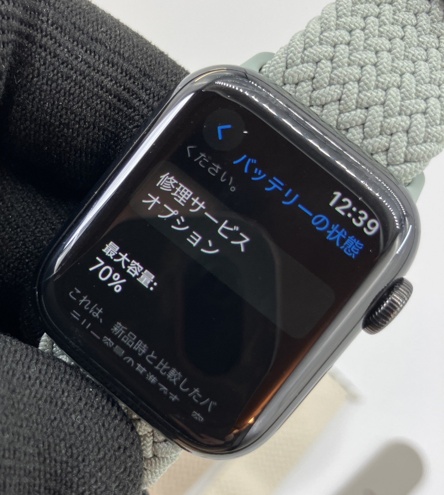 Apple Watch Series 5 40mm GPS Space Gray Aluminum A2156 Battery 70% Charger