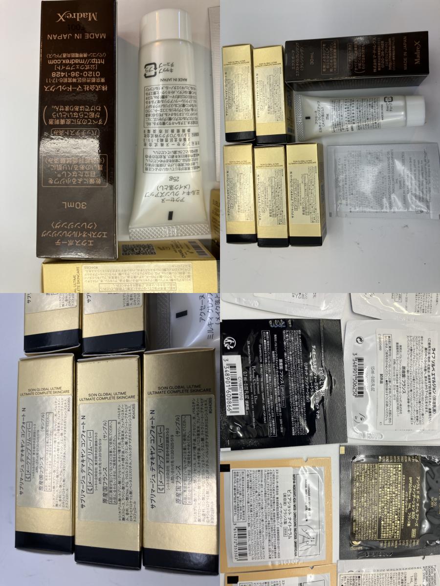 SK-II/Chanel/Exbeaute/Dior/Saint Laurent - Serum/Moisturizing/Emulsion/Foundation/Cleansing/Cosmetics/Sample Sets/Unused Items Available -