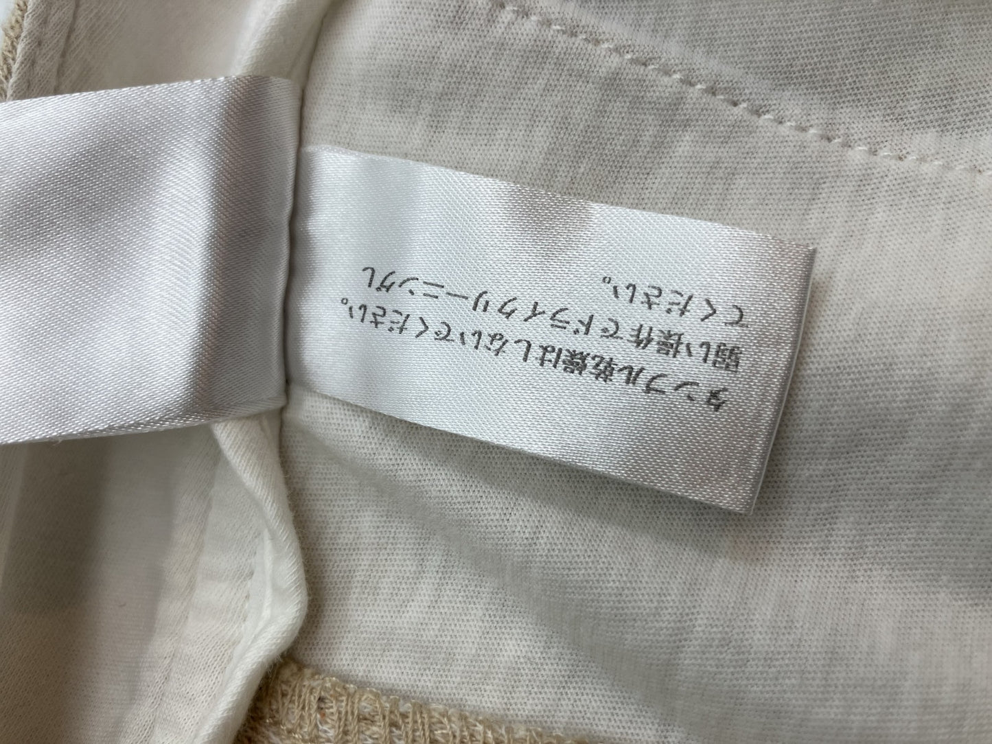 See by Chloﾃｩ Cotton Pants Size S Beige | Waist 34cm, Hip 39.5cm, Inseam 66cm |