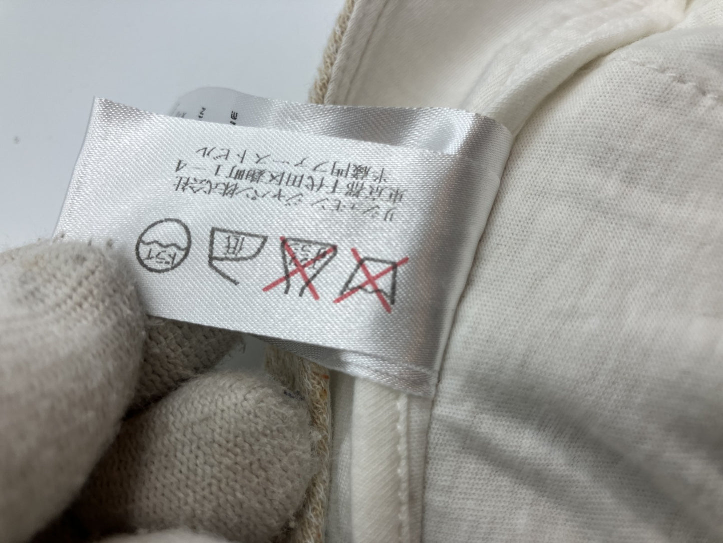 See by Chloﾃｩ Cotton Pants Size S Beige | Waist 34cm, Hip 39.5cm, Inseam 66cm |