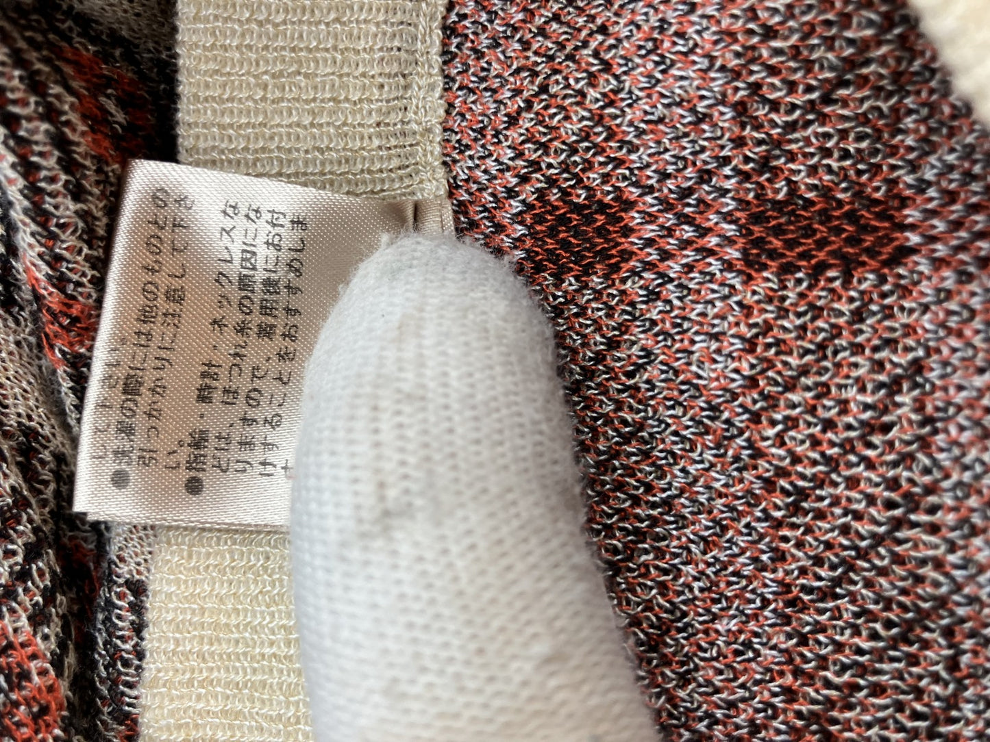 TODAYFUL Knit Pants Size F Beige | Length 99cm, Waist 29cm, Hip 39cm |