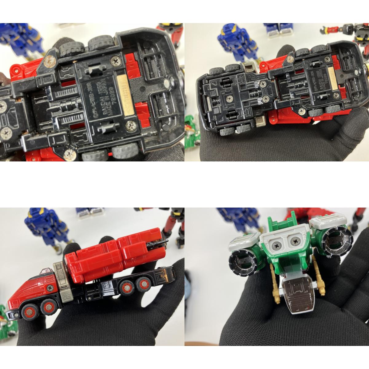 BANDAI Gingaman DX GingaiOh BullTaurus Figures Vehicle Toy Lot Japan 1997 1998