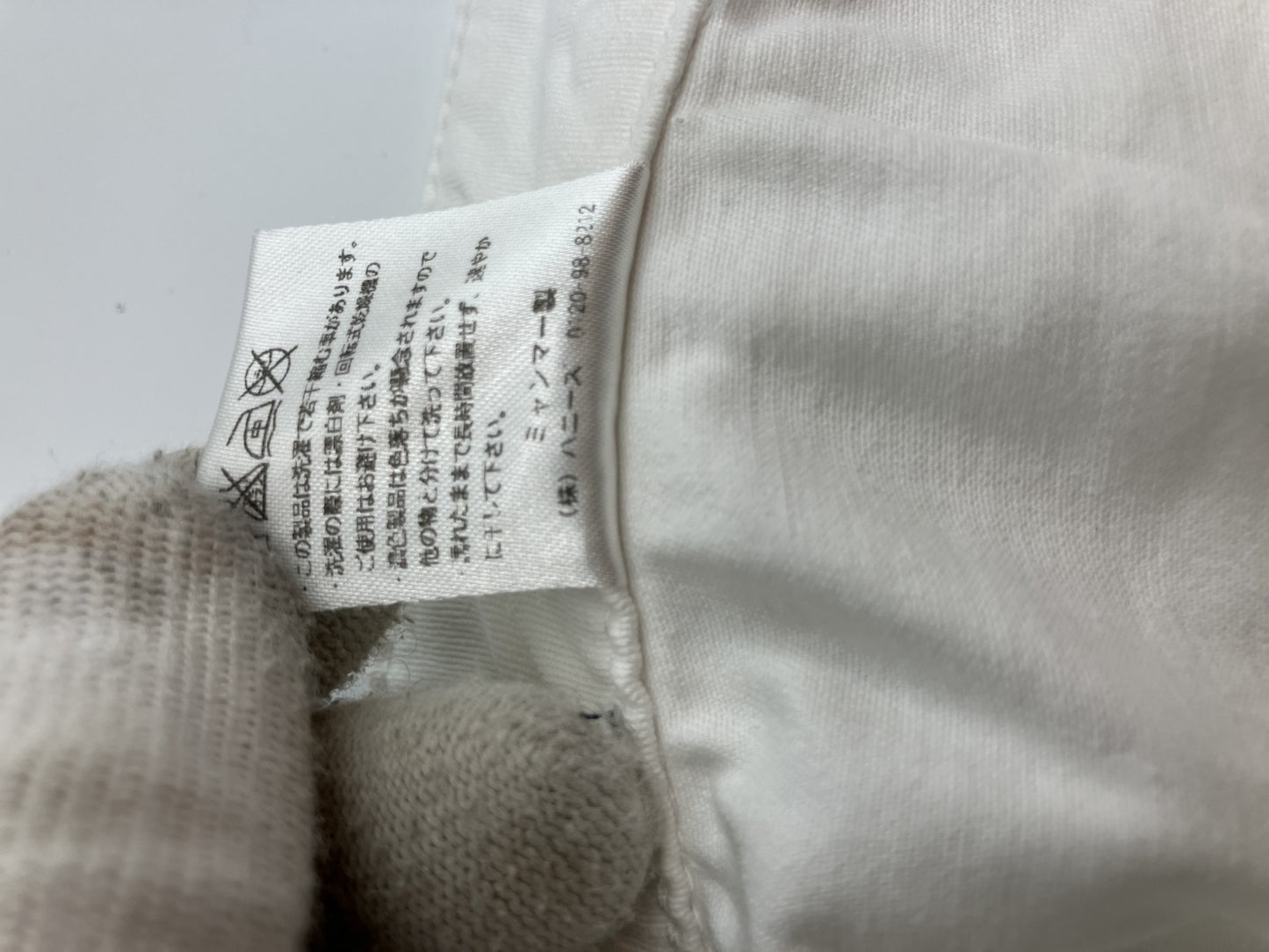 Comfort Basic Skinny Denim Pants White Jeans Size F | Length 97cm, Waist 34cm, Hip 47cm |