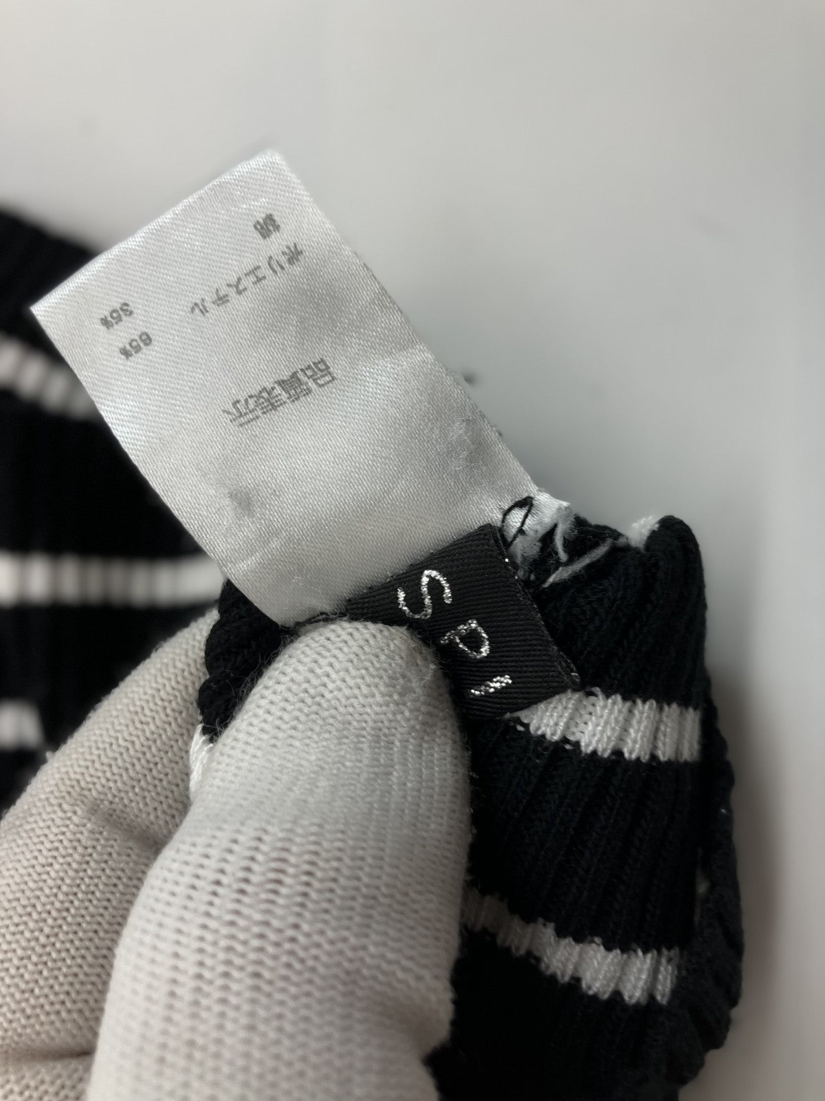 Stripe Pattern Wide Pants & Pearl Top Set Try-on Image Available