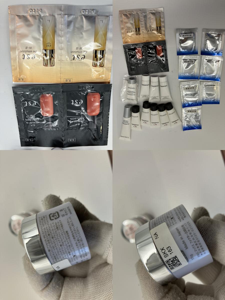 SK-II/Chanel/Exbeaute/Dior/Saint Laurent - Serum/Moisturizing/Emulsion/Foundation/Cleansing/Cosmetics/Sample Sets/Unused Items Available -