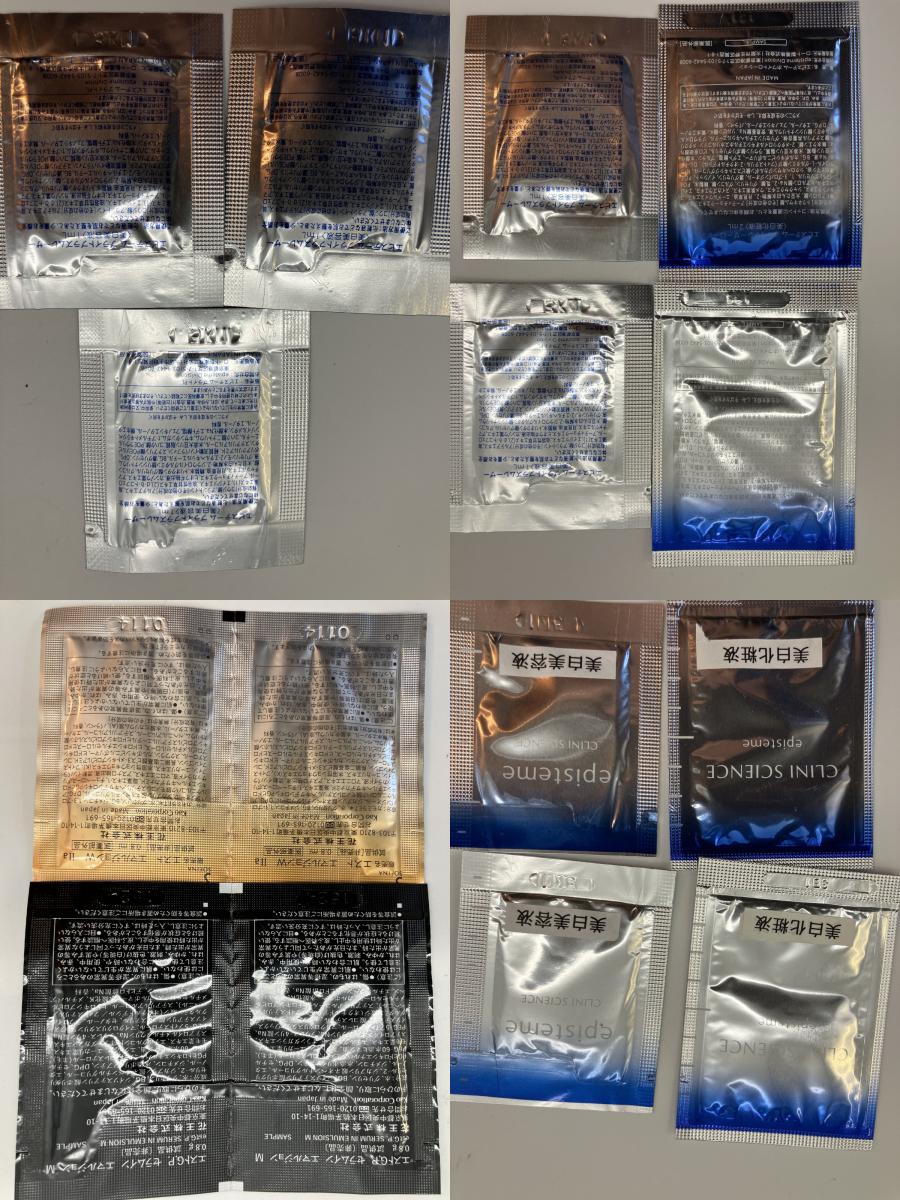 SK-II/Chanel/Exbeaute/Dior/Saint Laurent - Serum/Moisturizing/Emulsion/Foundation/Cleansing/Cosmetics/Sample Sets/Unused Items Available -